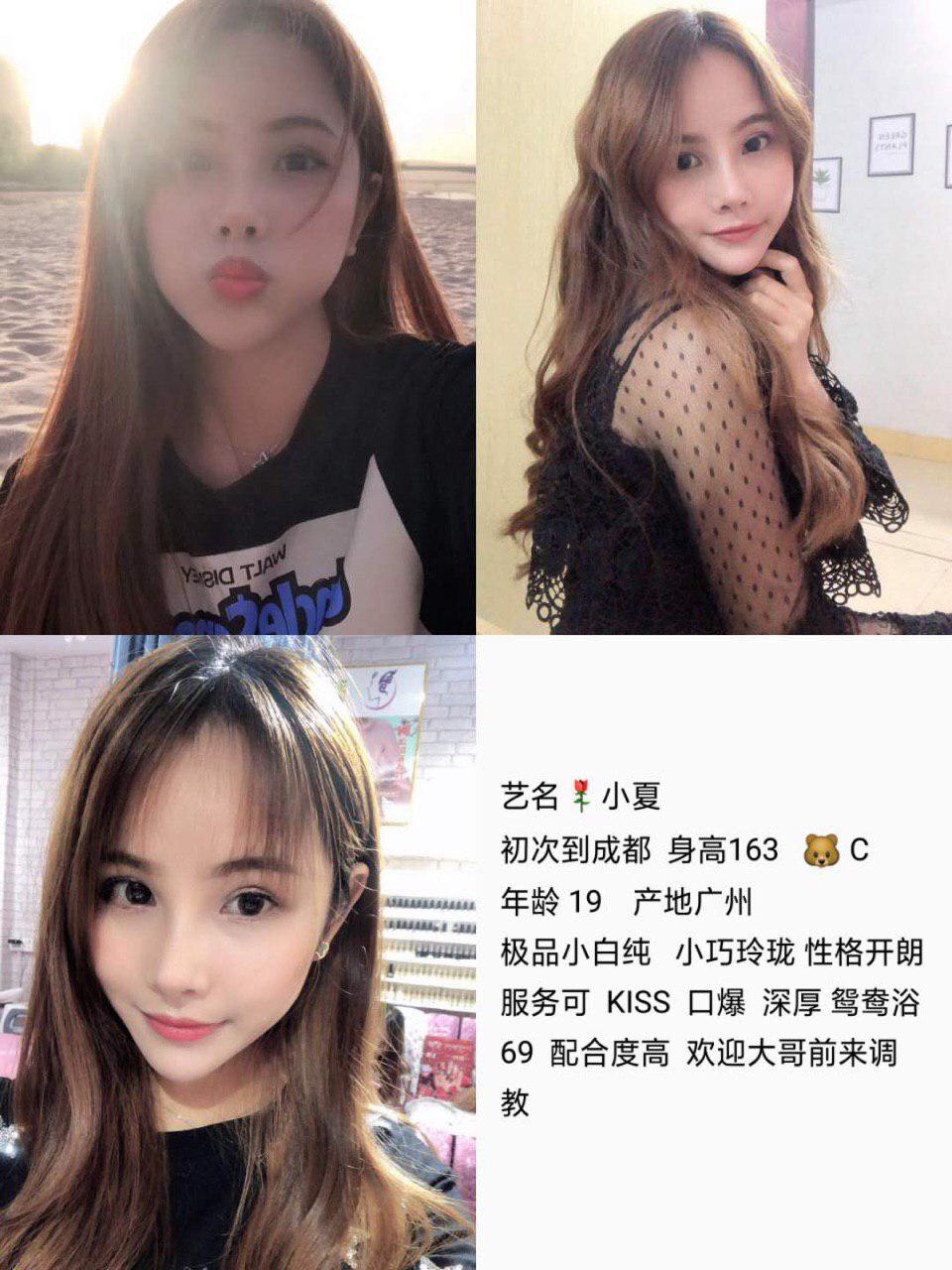 梦中的深夜故事未修正